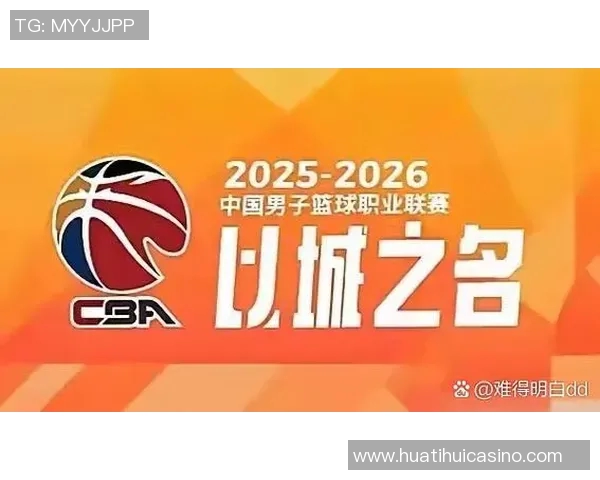 2026年3月份新闻杭州排球队以79分领跑城市联赛积分榜展现强劲实力